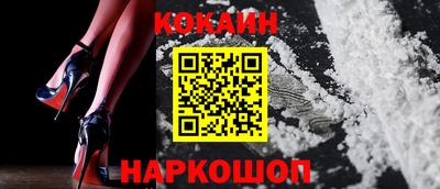 меф VHQ Нягань