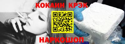 меф VHQ Нягань
