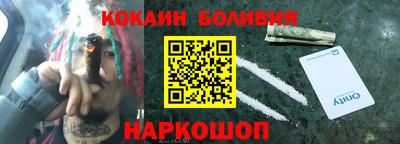 меф VHQ Нягань
