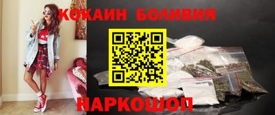 меф VHQ Нягань