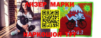 меф VHQ Нягань