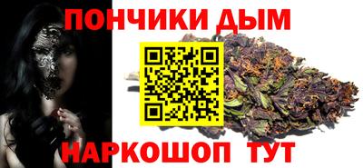 кокаин перу Обнинск