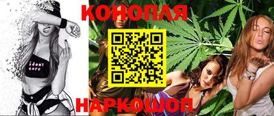 кокаин перу Обнинск