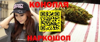меф VHQ Нягань
