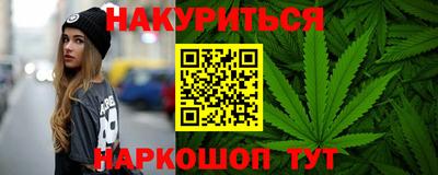 меф VHQ Нягань