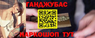 кокаин перу Обнинск