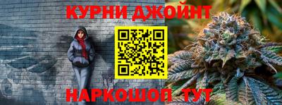 ALPHA-PVP Обь