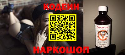 меф VHQ Нягань