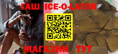 ALPHA-PVP Обь