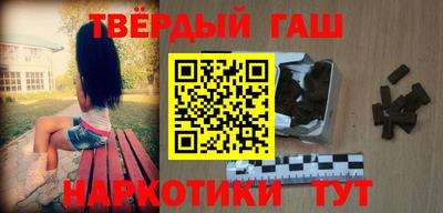 кокаин перу Обнинск