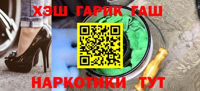 ALPHA-PVP Обь