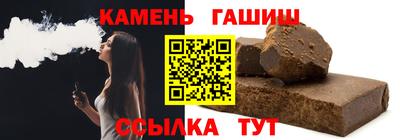 меф VHQ Нягань