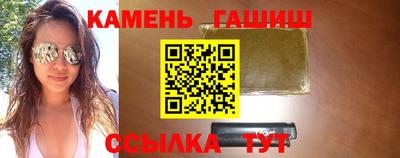 ALPHA-PVP Обь