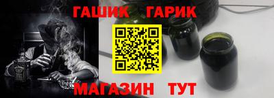 меф VHQ Нягань