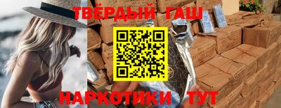 меф VHQ Нягань