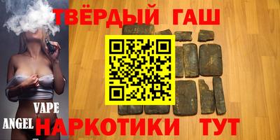 меф VHQ Нягань
