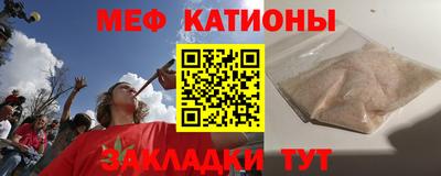кокаин перу Обнинск