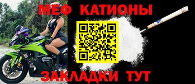 ALPHA-PVP Обь
